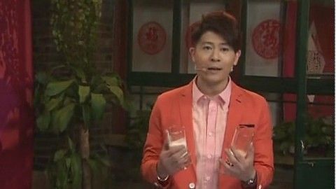 健康生活大调查 20130430