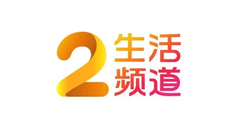 城市直通车 城市拍客镜头下的利奇马