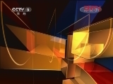 体育新闻 《体育新闻》 20120319