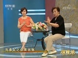 跟我学 《跟我学》 20171218 金静 杨文蔚教唱越剧《玉堂春·游院初遇》