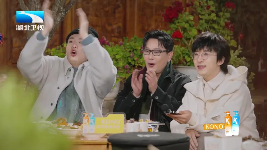 听见我的旅行 《听见我的旅行》第6期