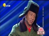 欢乐集结号 《欢乐集结号》 20160403