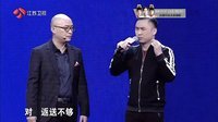非诚勿扰 欧美