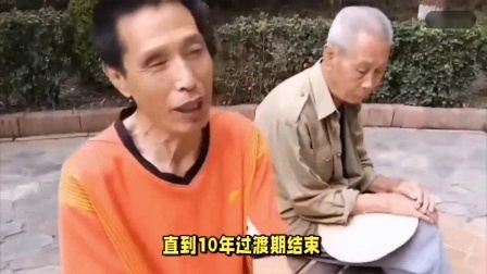 财产经济每日分享第十季 机关事业单位养老金补发，补发3年金额多少？未来待遇会降低吗