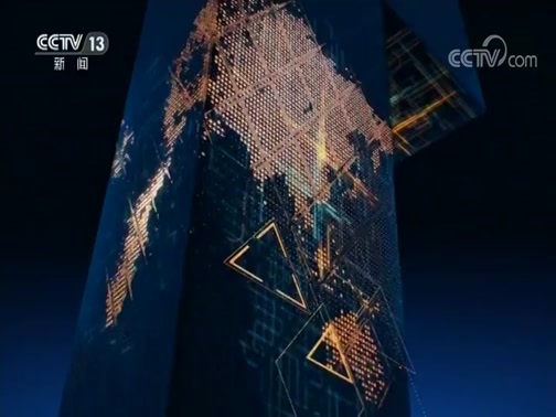 新闻直播间 《新闻直播间》 20181228 05:00