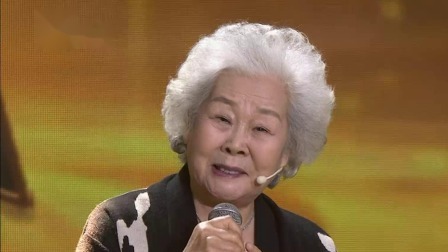 你看谁来了 于淑珍机智过人全猜中