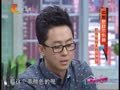 家政女皇 《家政女皇》20140311：染发怎样不伤身 黄金碧玉饼