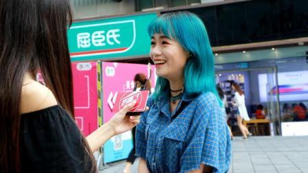 厉害了学妹 女生最讨厌去哪些地方约会？看妹子怎么说