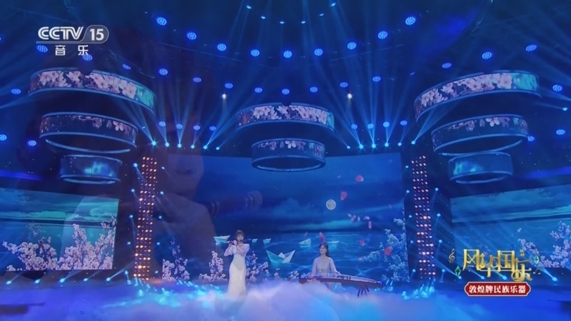 风华国乐 《风华国乐》 20260119