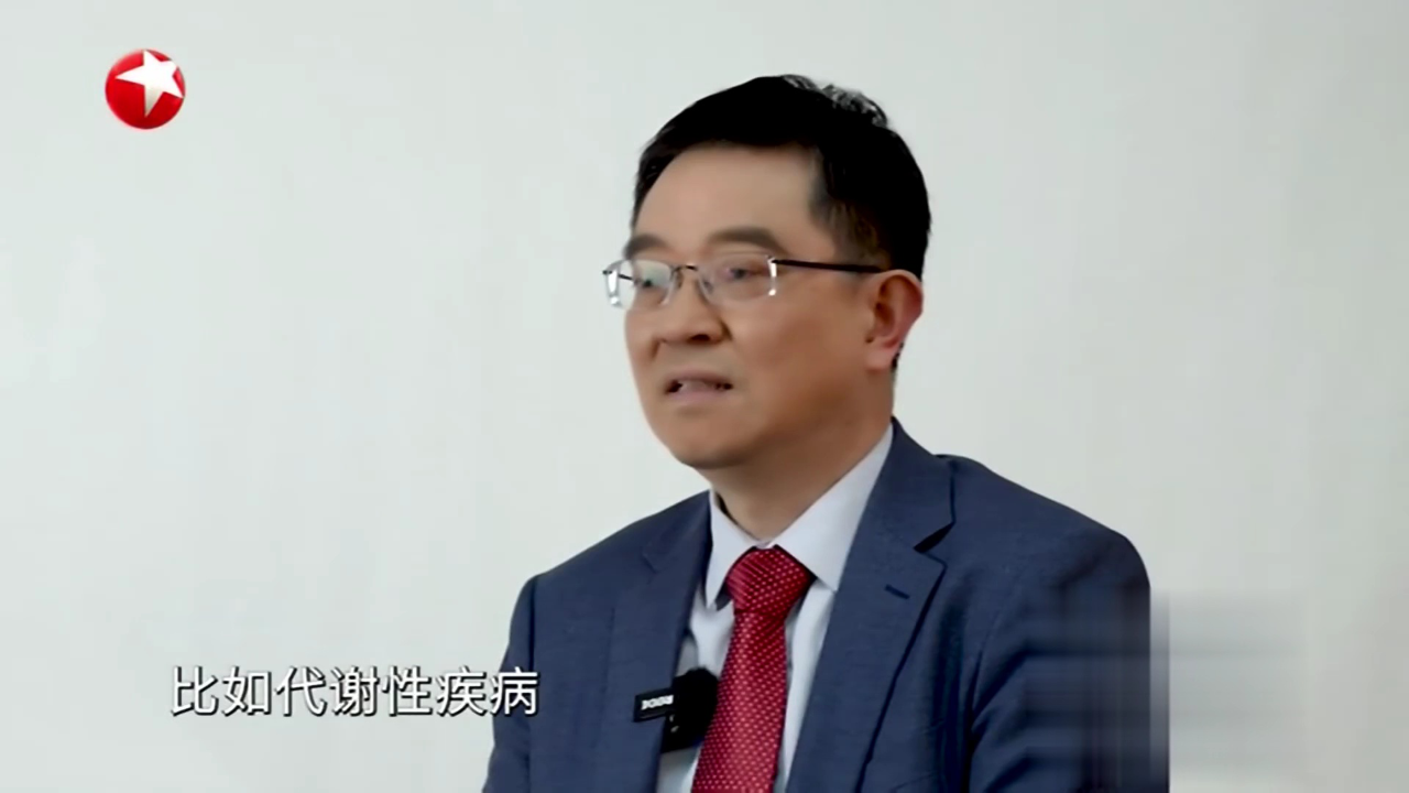 名医话养生 快闪医院——长期下腹疼痛是什么原因