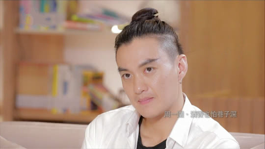 鲁豫有约 周一围·酒香也怕巷子深