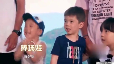 娱闻第一速递 2017 9月 陈小春:儿子没有向应采儿告状 不许他进娱乐圈 170925