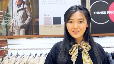 既保暖又美观的高岛屋冬装 45