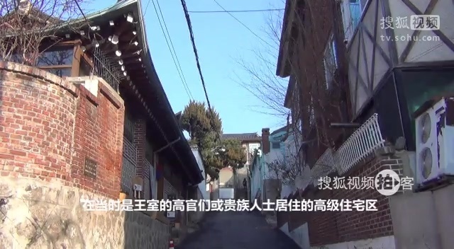 韩国之旅 【拍客】搜狐拍客记录五天四夜韩国之旅