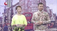 时尚汇 东方卫视精编版 2015 不作不年轻 90后洞察报告 151128