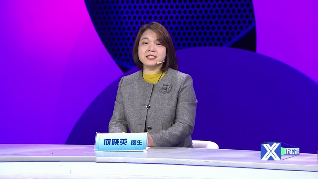 科学孕产必修课