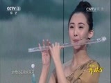 开门大吉 《开门大吉》 20161031 我工作我快乐