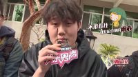 快乐男声 《百人特搜》 西安站 170324
