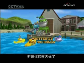 动漫世界 动漫世界 2008年 第275期