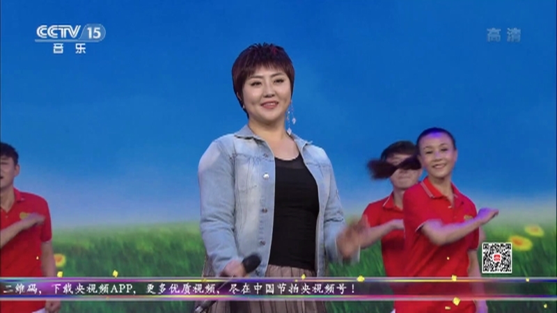 《中国节拍》 20210507 格格专辑
