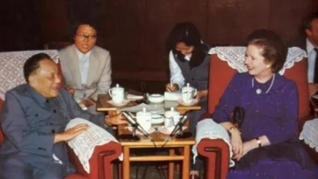 邓小平和撒切尔夫人谈判珍贵原声：主权问题是不能够谈判的