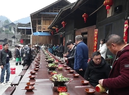 湖南人的春节味道·苗家喜宴