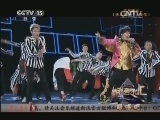 精彩音乐汇 《精彩音乐汇》 20140411 跟唱吧