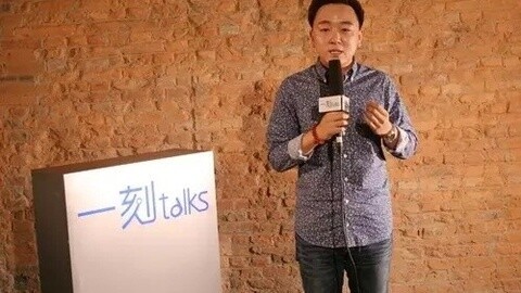 一刻talks 代琮：把梦想放进现实要几个步骤？