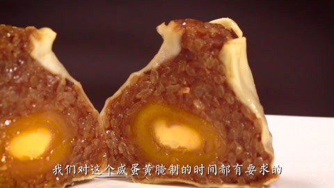 觅食迹 你知道咸蛋黄有这么多吃法吗？