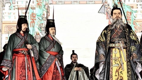 谷园讲通鉴 魏文侯怎样聚拢英才