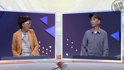 溺爱的父亲苛刻的母亲 一场子女教育引发的家庭矛盾