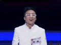 最爱是中华第二季 第二季总决赛激烈角逐 杨峰频频手慢险遭淘汰
