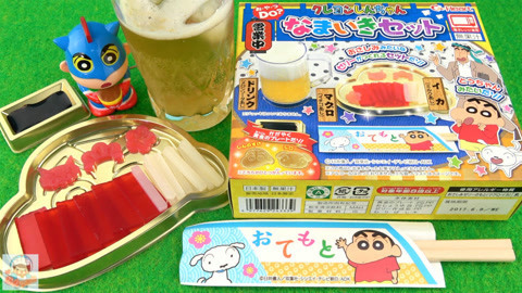 玩具益趣园 蜡笔小新生鱼片加啤酒
