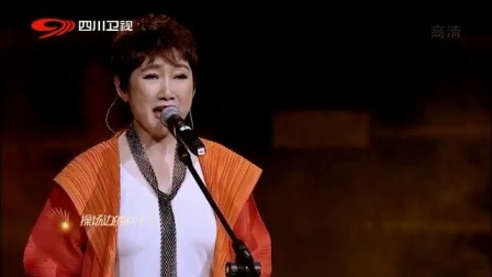 围炉音乐会第二季 成方圆