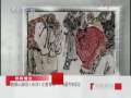 百家讲坛 鲍鹏山新说水浒之鲁智深（十）相国寺争官记