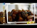 宝贝大赢家 宝贝大赢家 140906