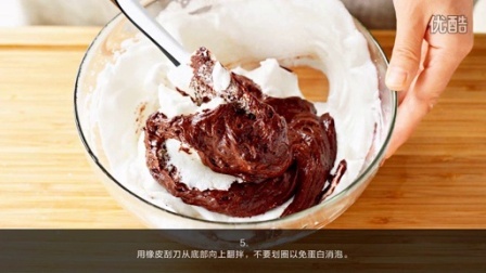 贝太厨房 完美蛋白进行时 15