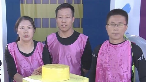 男生女生向前冲 第十四季 团宠守护球冲关超惊险 冲客争分夺秒登顶成功
