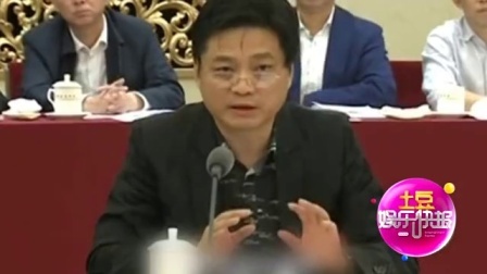 土豆娱乐快报 2017 5月 崔永元怒怼微博CEO:你新来的吧 170527