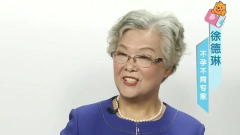 美妈问问团 吃番茄可令精子健康吗