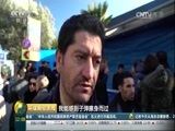 环球经济连线 《环球财经连线》 20170104