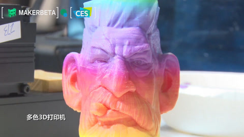 MakerBeta超能技术宅 2018CES新奇好物盘点