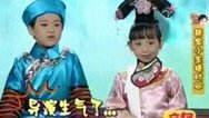 震撼一条龙 140503震撼一条龙_001