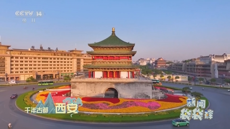 《新闻袋袋裤》 20260102