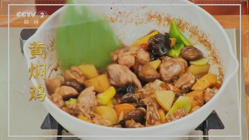 回家，吃饭 《回家吃饭》 20240829 这些美食 一个人吃是满足 呼朋唤友更幸福