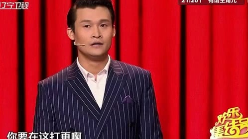 欢乐集结号 新版哪吒嘎嘎逗 父子换位趣事多