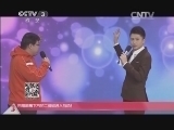 越战越勇 《越战越勇》 20140421