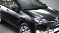 车行天下 2015 车行天下 130816