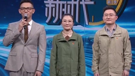 中国精神：三牛精神