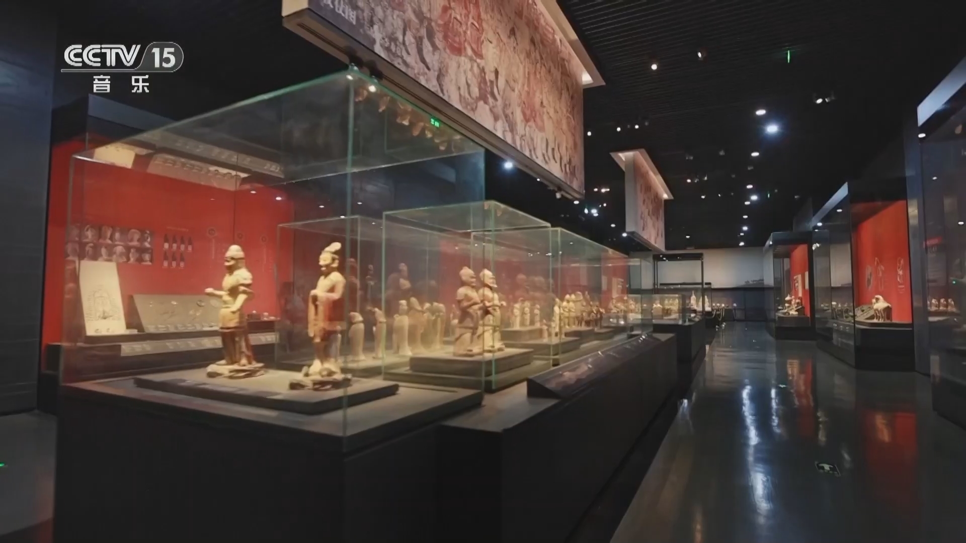 《博物馆乐游记》 20240207 乐游敦煌莫高窟 筚篥